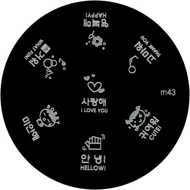 Konad Image Plate M43