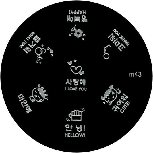 Konad Image Plate M43